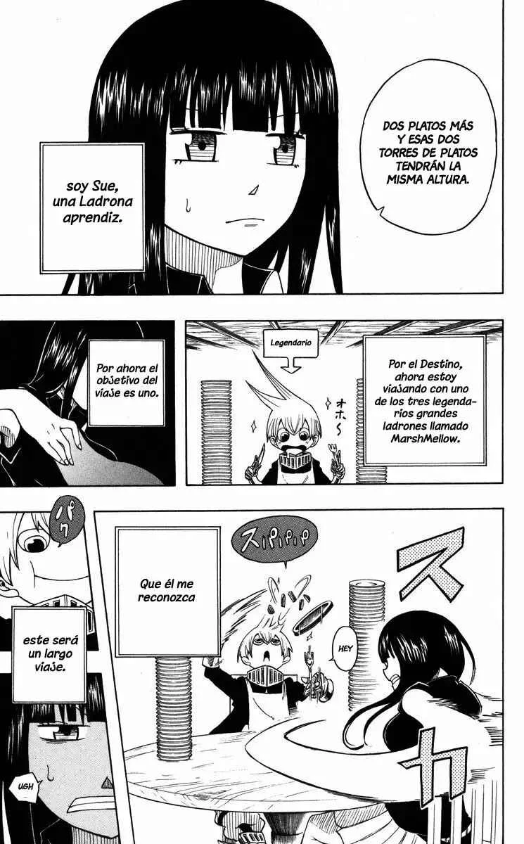 Mitsukubi Condor Capítulo 2 - Page 4
