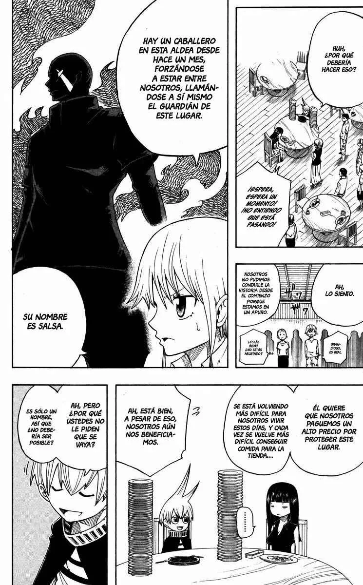 Mitsukubi Condor Capítulo 2 - Page 7