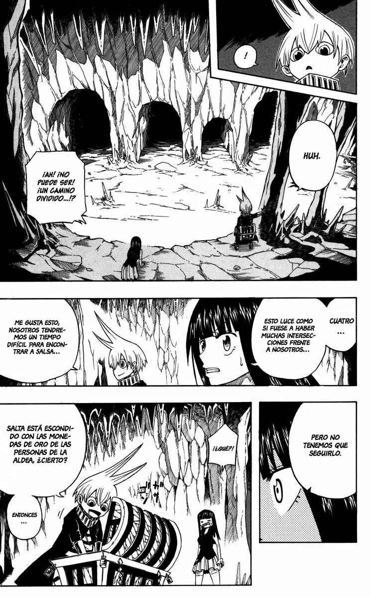 Mitsukubi Condor Capítulo 2 - Page 12
