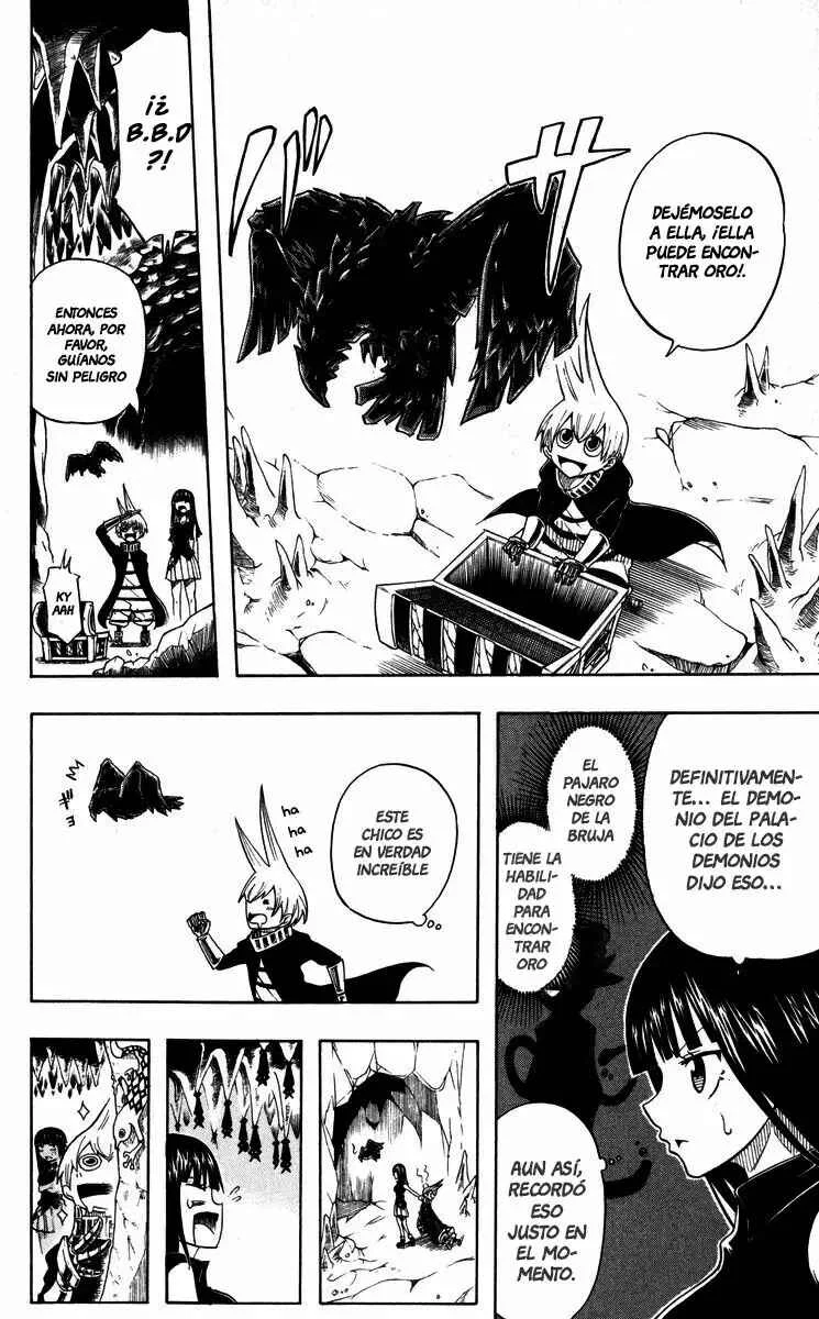 Mitsukubi Condor Capítulo 2 - Page 13