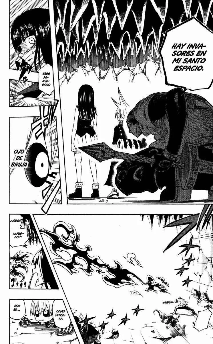 Mitsukubi Condor Capítulo 2 - Page 15
