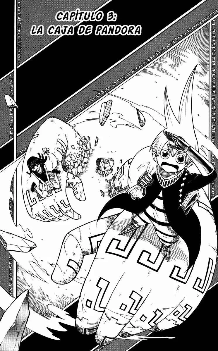 Mitsukubi Condor Capítulo 3 - Page 2