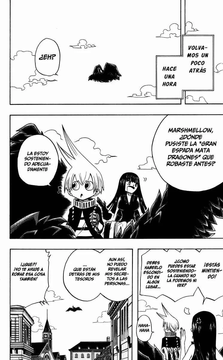 Mitsukubi Condor Capítulo 3 - Page 4