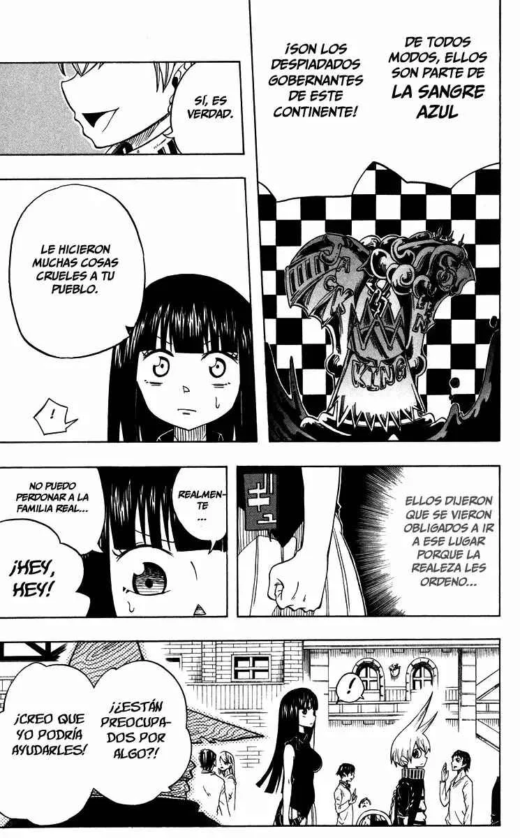 Mitsukubi Condor Capítulo 3 - Page 7