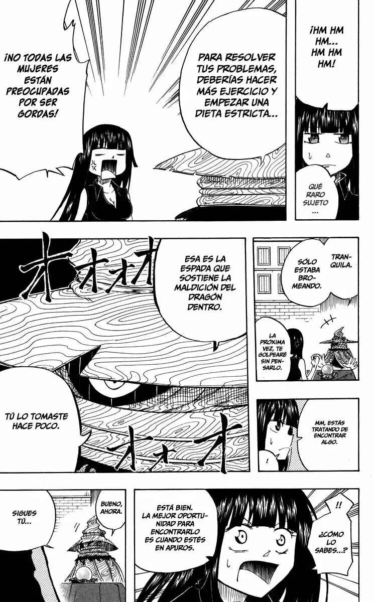 Mitsukubi Condor Capítulo 3 - Page 9