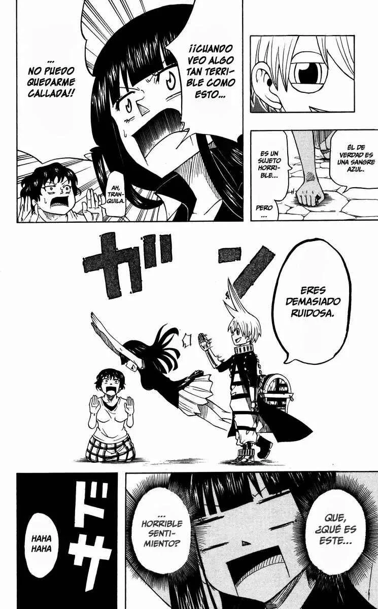 Mitsukubi Condor Capítulo 3 - Page 16