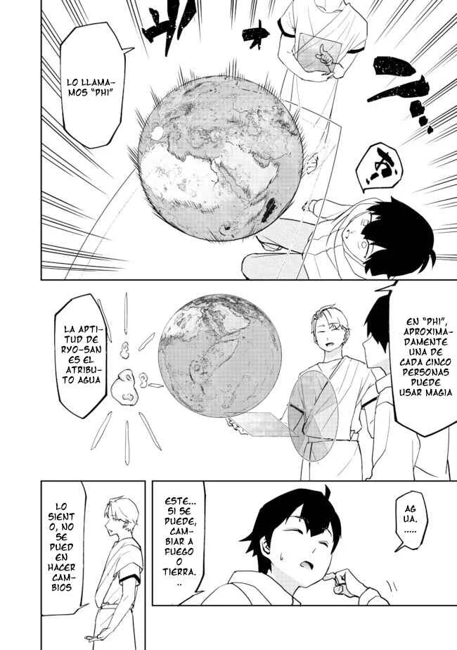 Mizu Zokusei no Mahoutsukai Capítulo 1 - Page 13