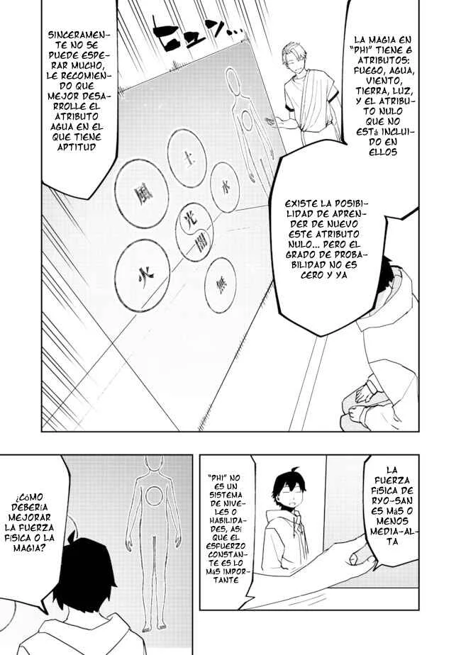 Mizu Zokusei no Mahoutsukai Capítulo 1 - Page 16