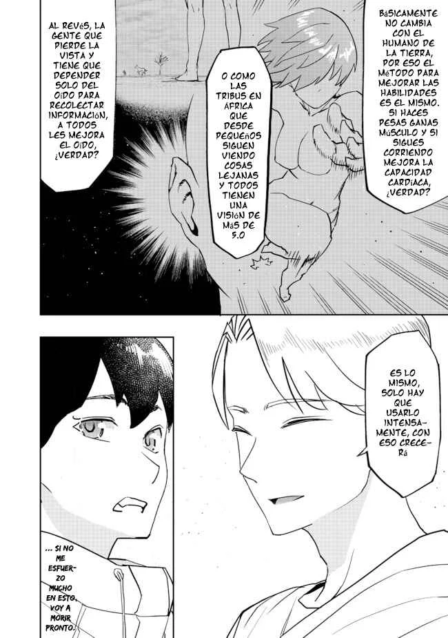 Mizu Zokusei no Mahoutsukai Capítulo 1 - Page 17