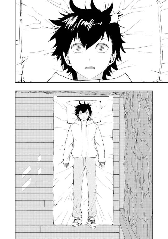 Mizu Zokusei no Mahoutsukai Capítulo 1 - Page 21