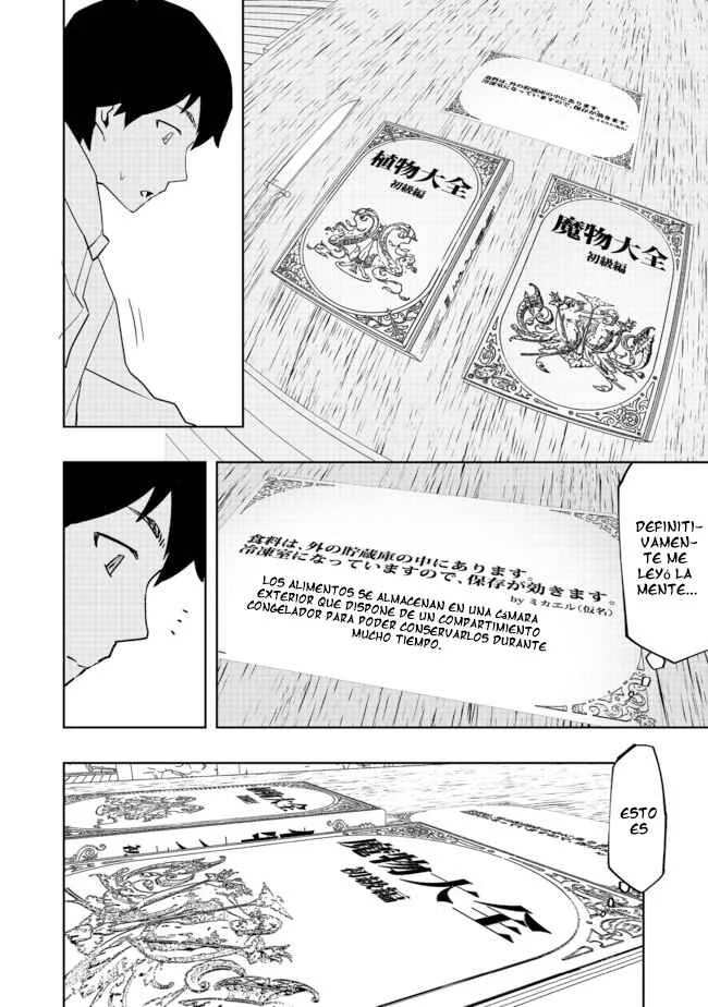 Mizu Zokusei no Mahoutsukai Capítulo 1 - Page 25