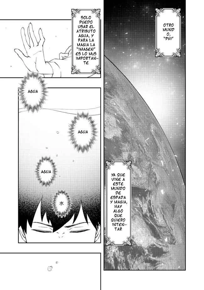 Mizu Zokusei no Mahoutsukai Capítulo 2 - Page 1