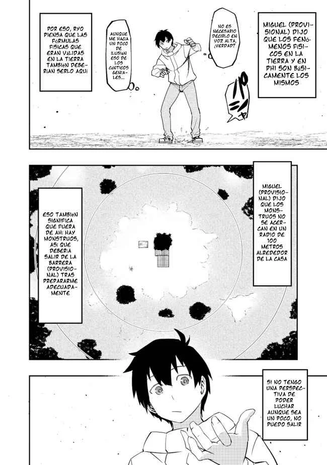 Mizu Zokusei no Mahoutsukai Capítulo 2 - Page 2