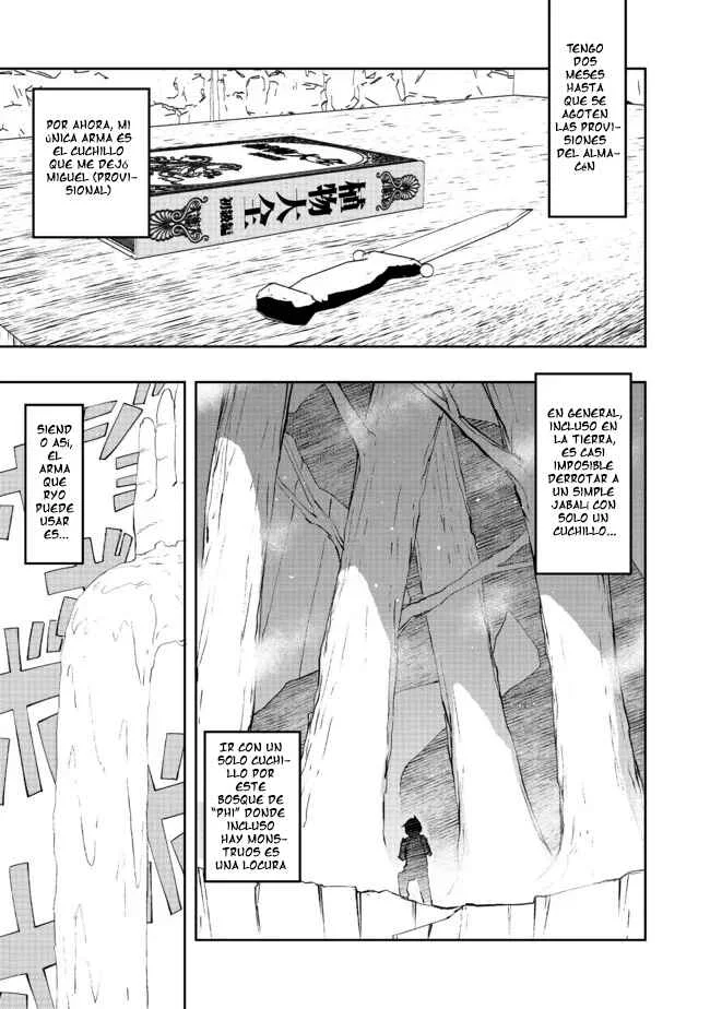 Mizu Zokusei no Mahoutsukai Capítulo 2 - Page 3