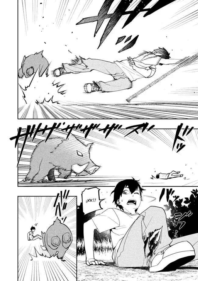Mizu Zokusei no Mahoutsukai Capítulo 2 - Page 20