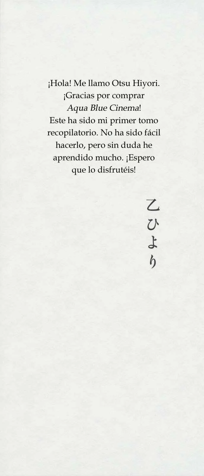 Mizuiro Cinema Capítulo 1 - Page 5