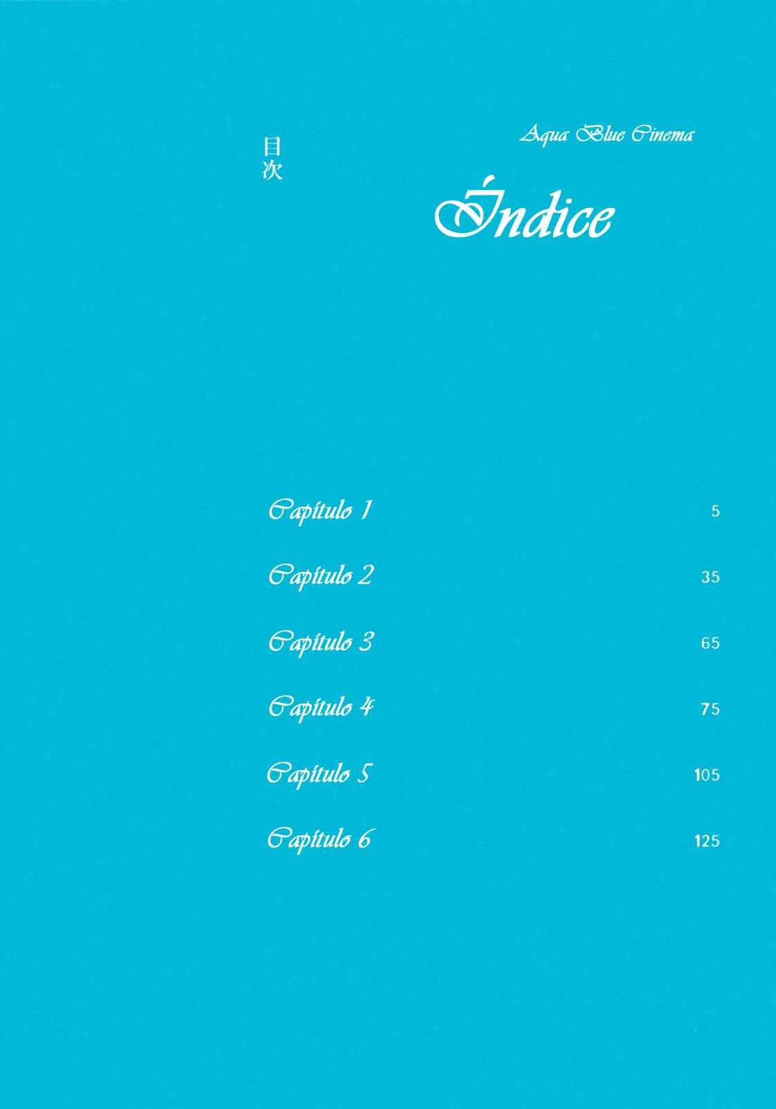 Mizuiro Cinema Capítulo 1 - Page 7