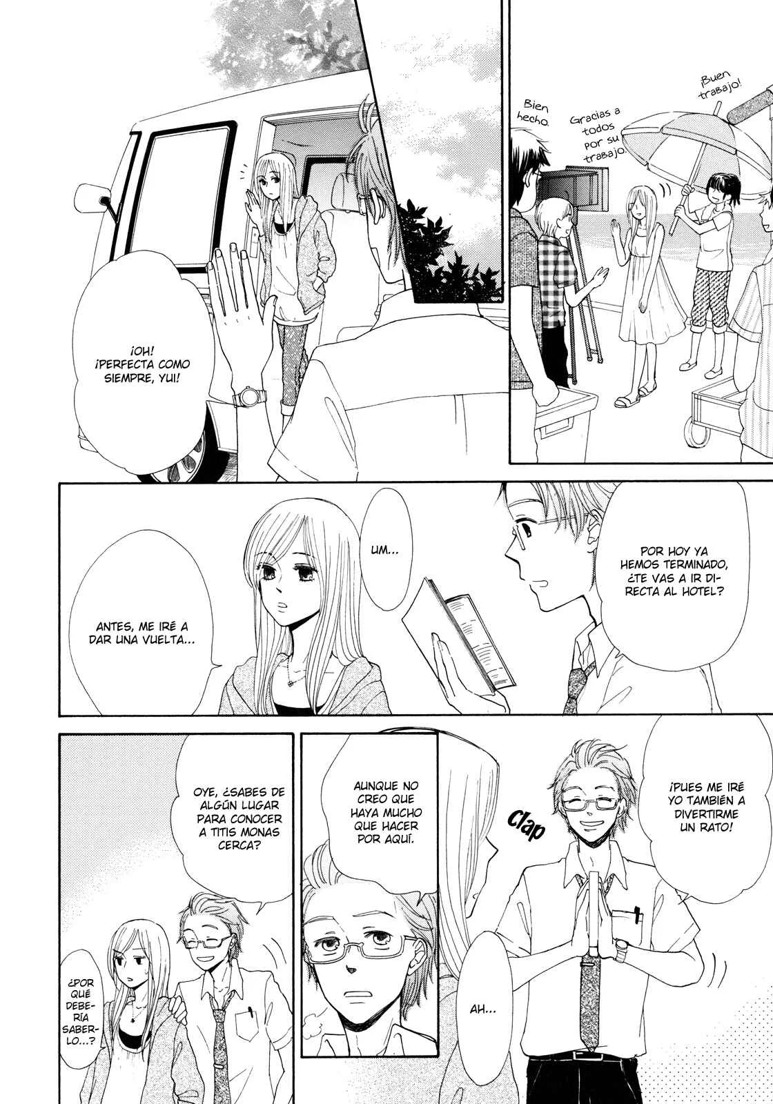 Mizuiro Cinema Capítulo 1 - Page 9