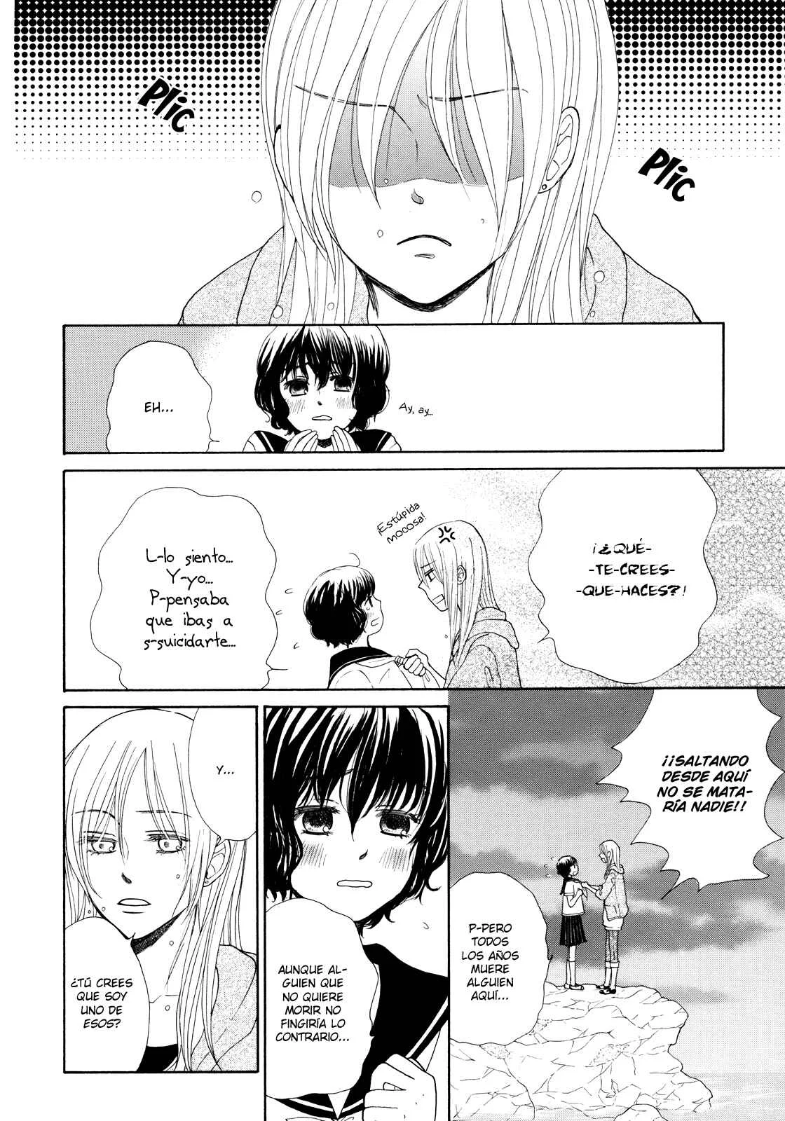 Mizuiro Cinema Capítulo 1 - Page 13