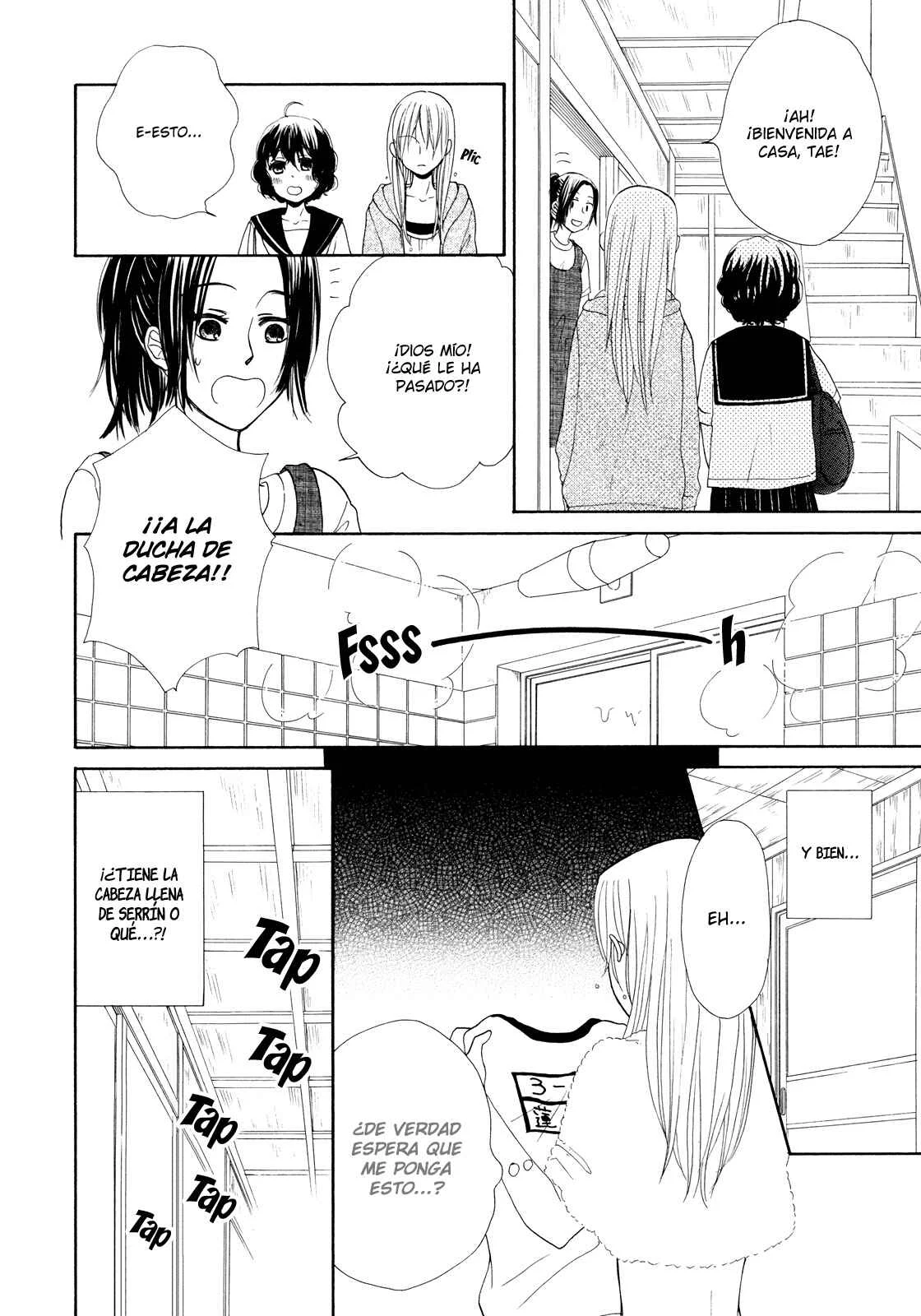 Mizuiro Cinema Capítulo 1 - Page 15
