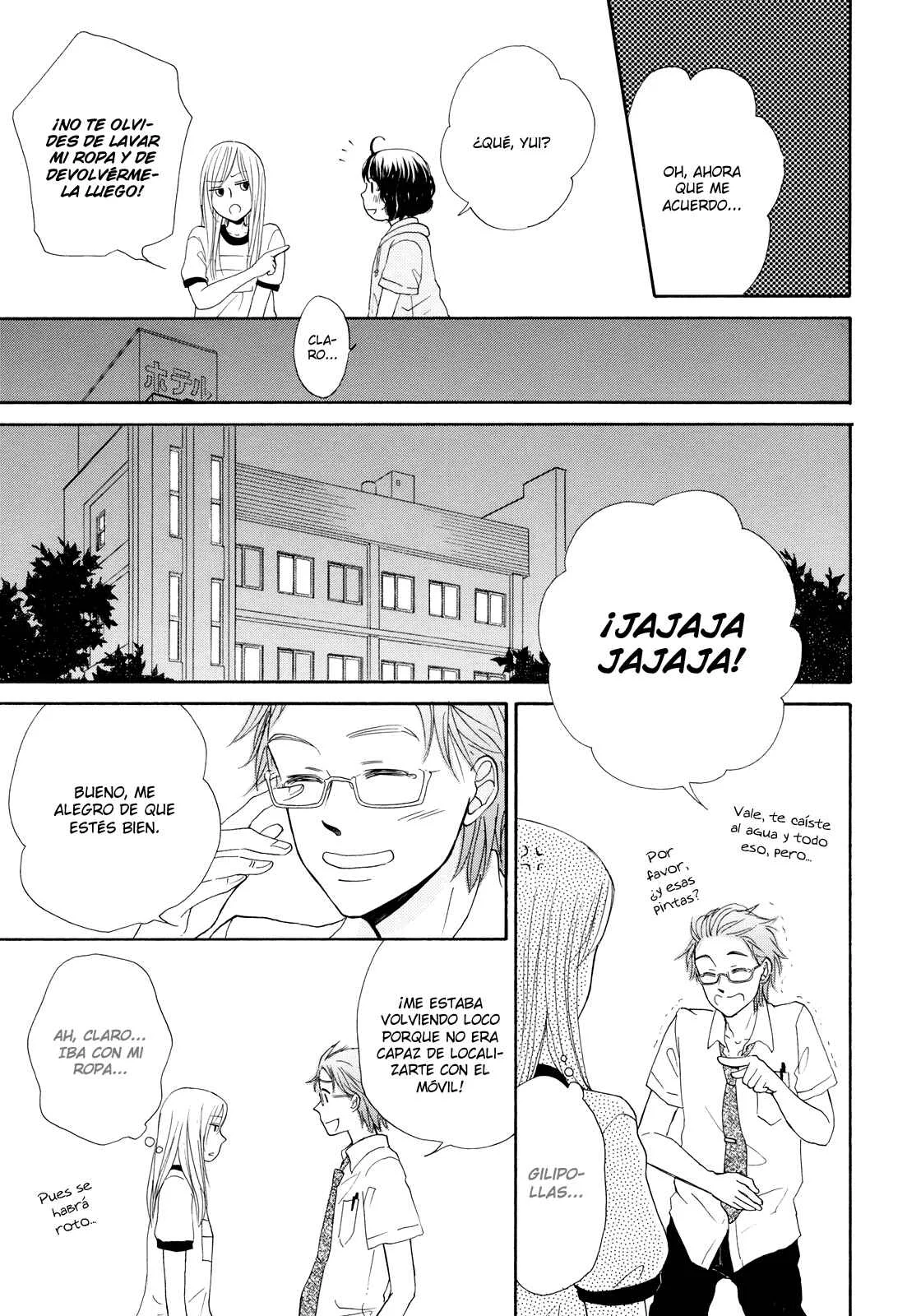 Mizuiro Cinema Capítulo 1 - Page 24