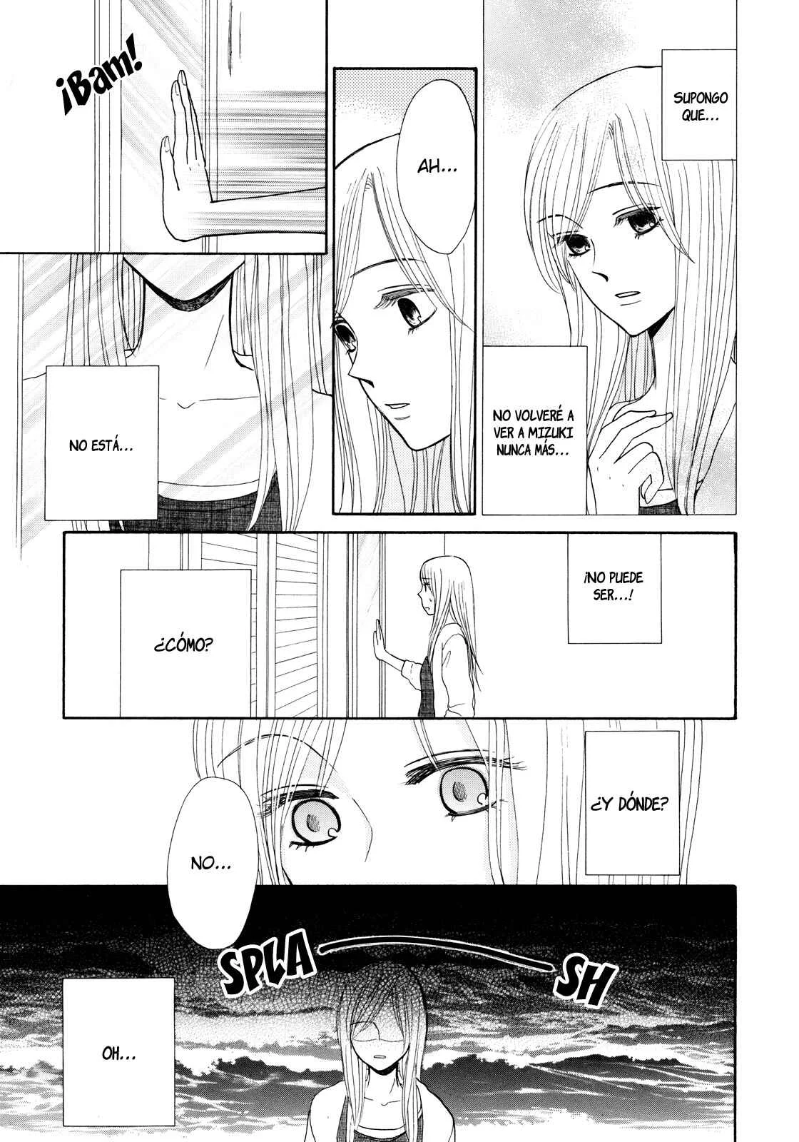Mizuiro Cinema Capítulo 1 - Page 26
