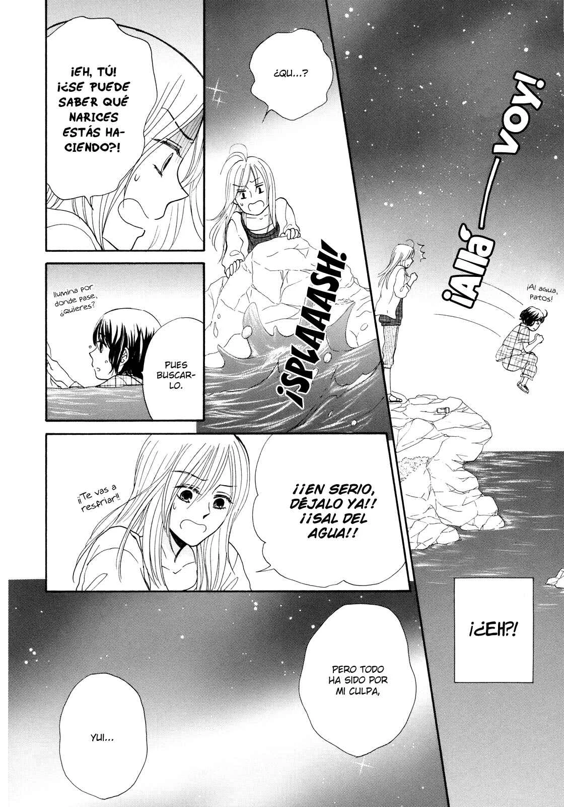 Mizuiro Cinema Capítulo 1 - Page 33