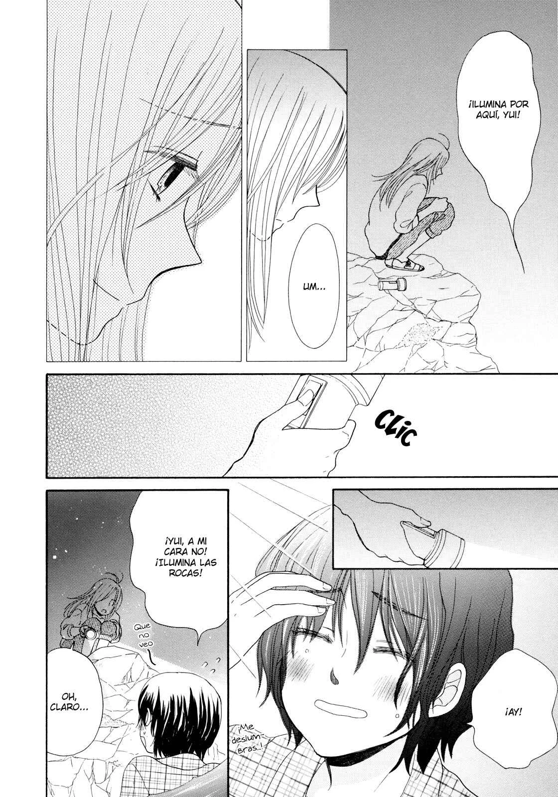 Mizuiro Cinema Capítulo 1 - Page 35