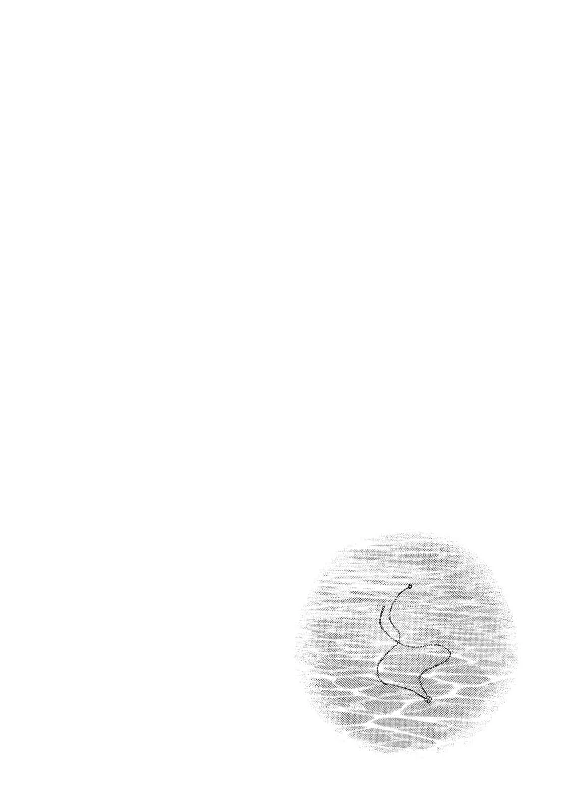 Mizuiro Cinema Capítulo 1 - Page 37
