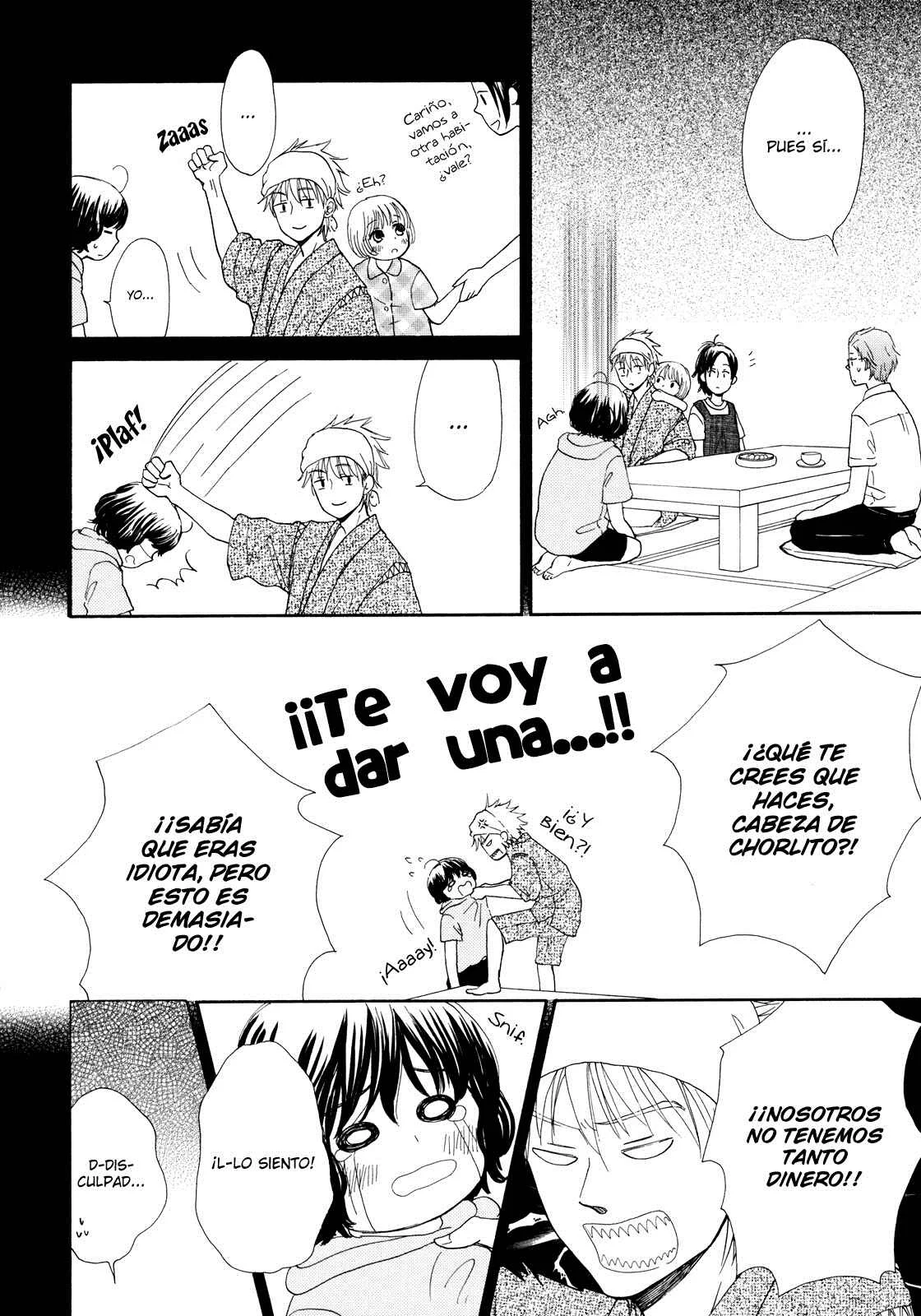 Mizuiro Cinema Capítulo 2 - Page 7
