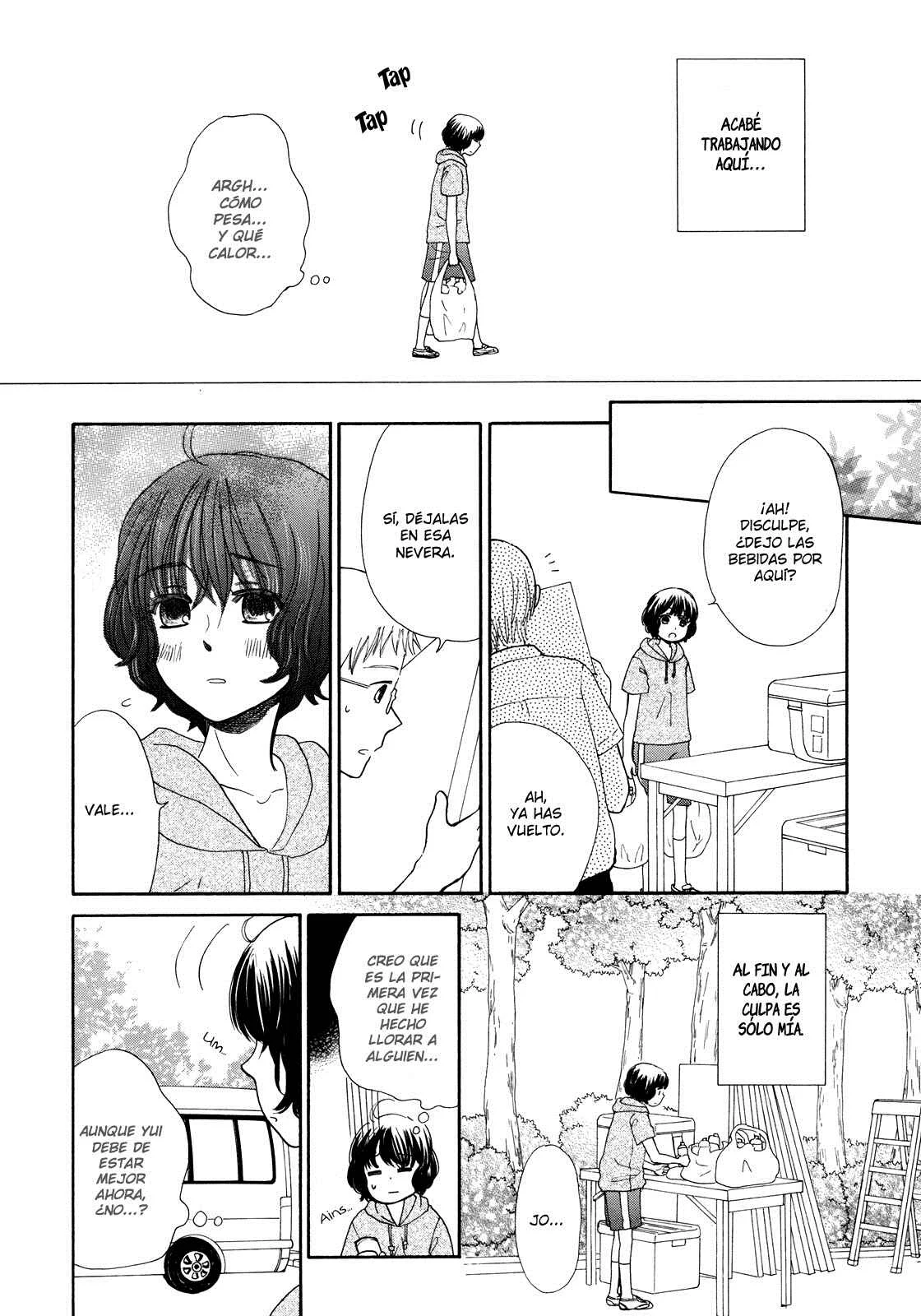Mizuiro Cinema Capítulo 2 - Page 9