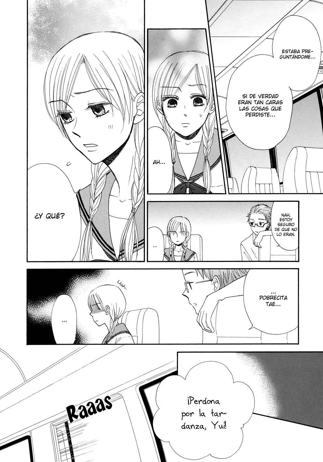 Mizuiro Cinema Capítulo 2 - Page 11
