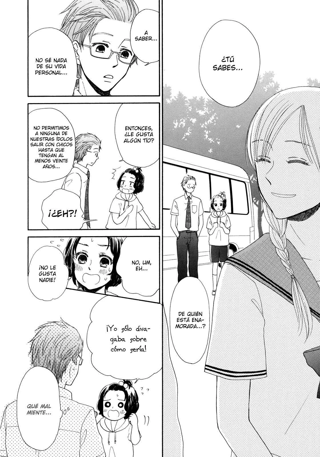 Mizuiro Cinema Capítulo 2 - Page 17