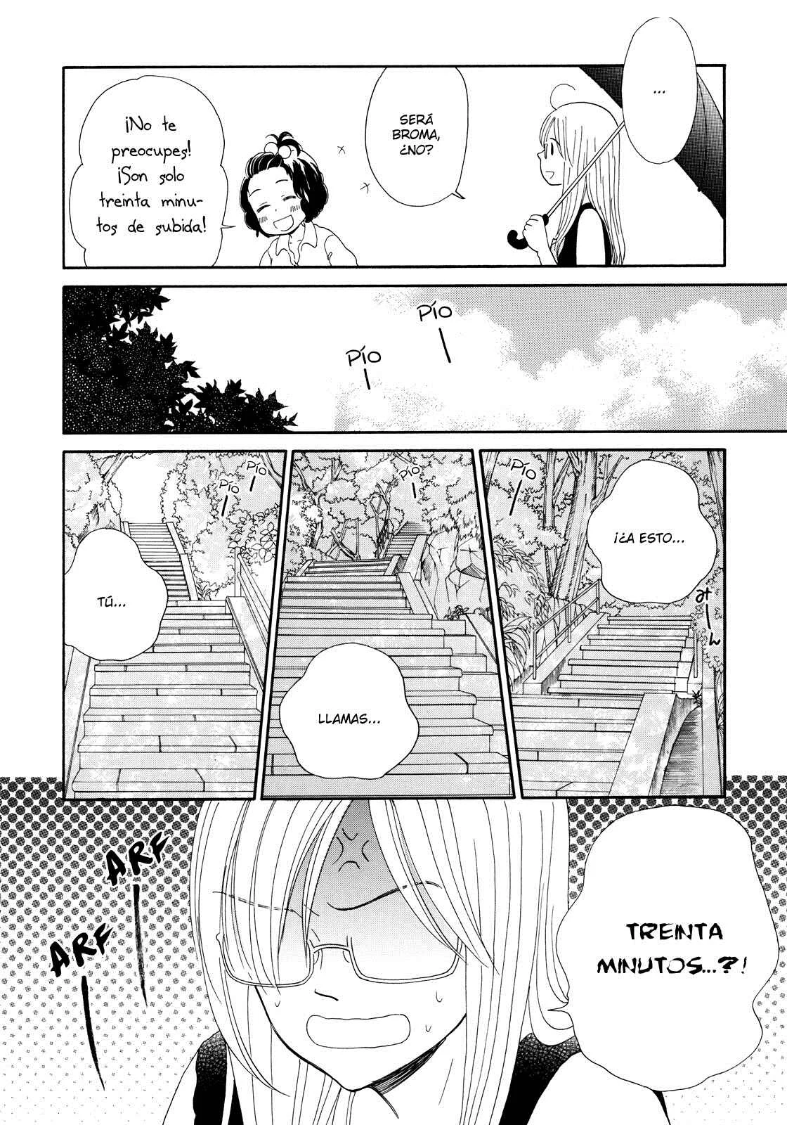 Mizuiro Cinema Capítulo 2 - Page 23