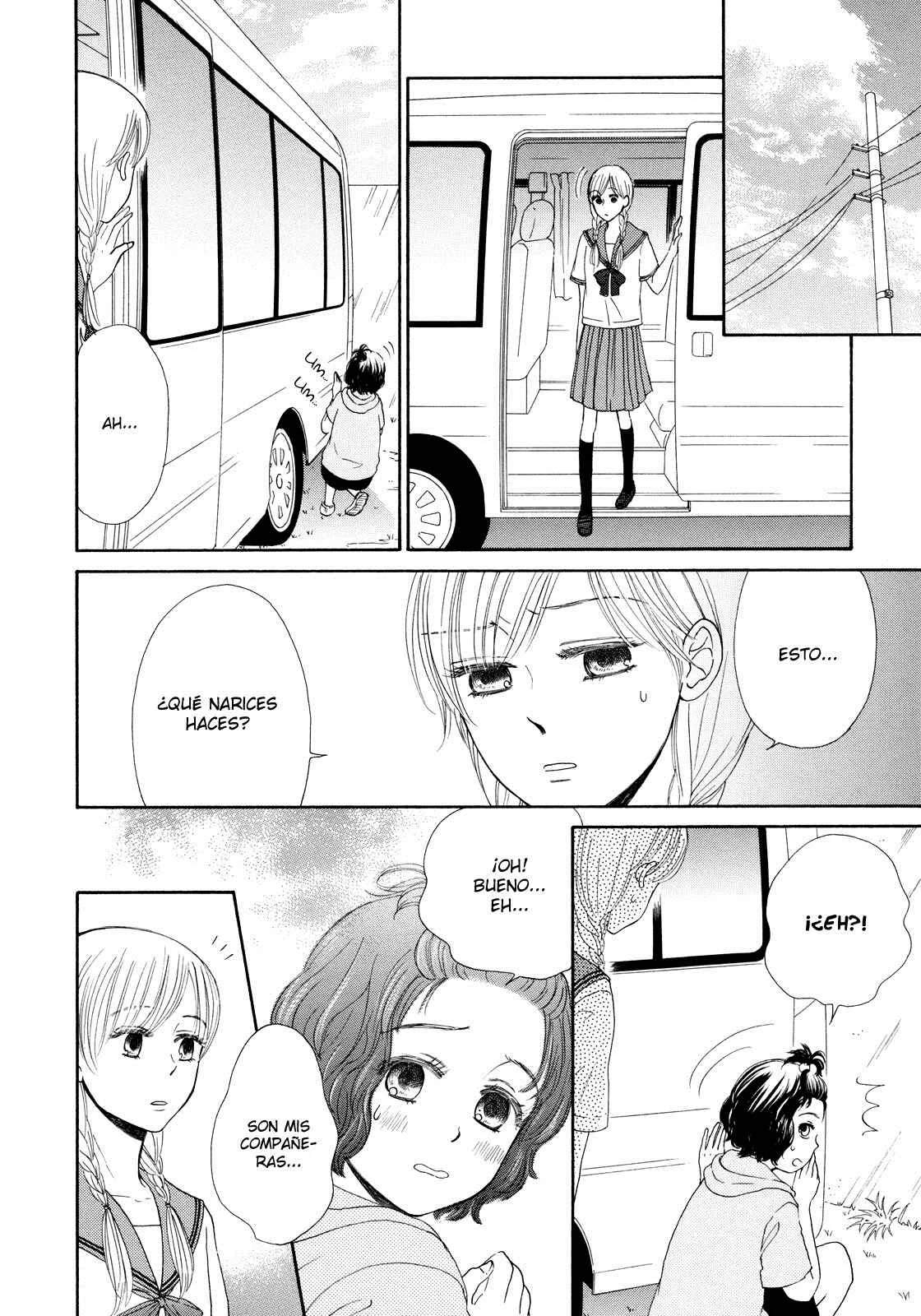 Mizuiro Cinema Capítulo 3 - Page 3