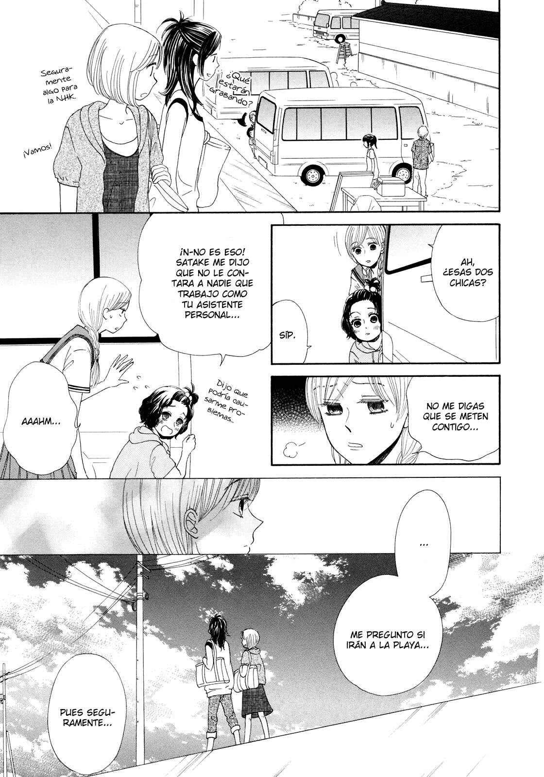 Mizuiro Cinema Capítulo 3 - Page 4
