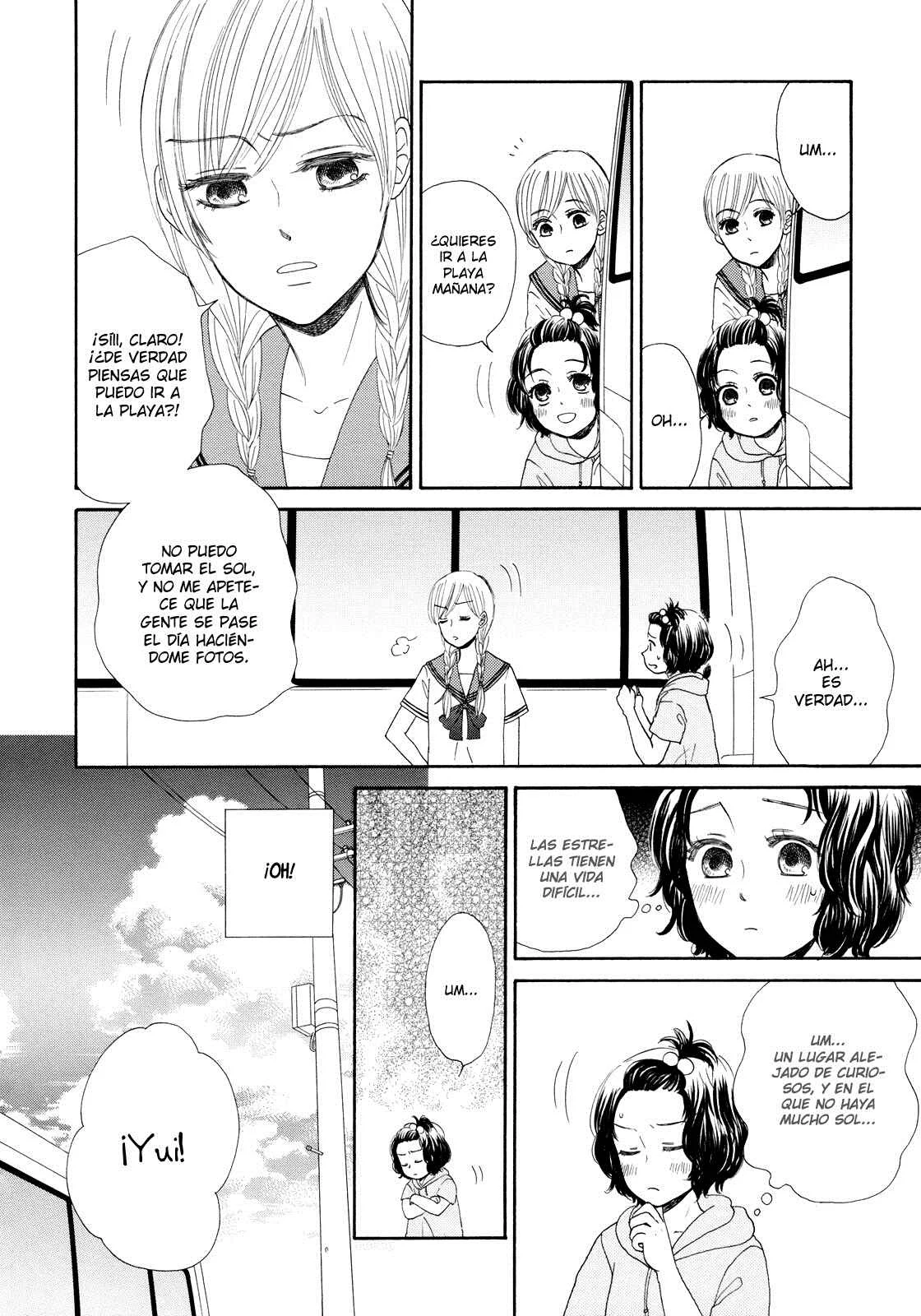 Mizuiro Cinema Capítulo 3 - Page 5