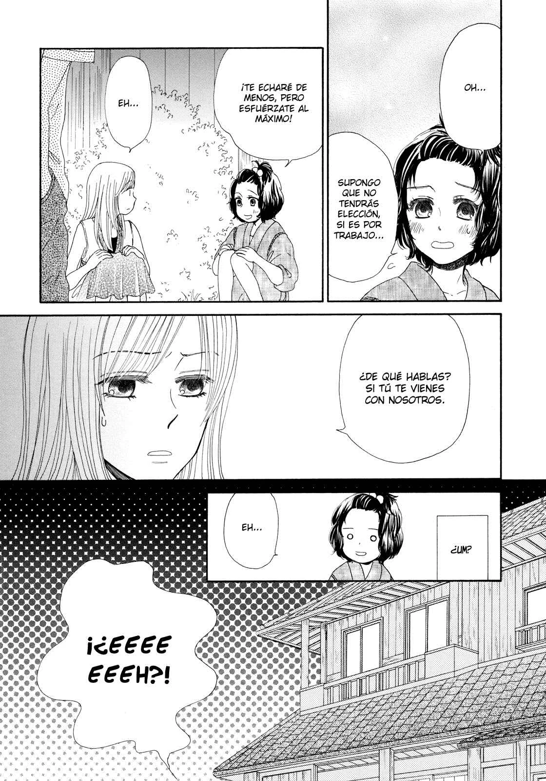 Mizuiro Cinema Capítulo 3 - Page 10