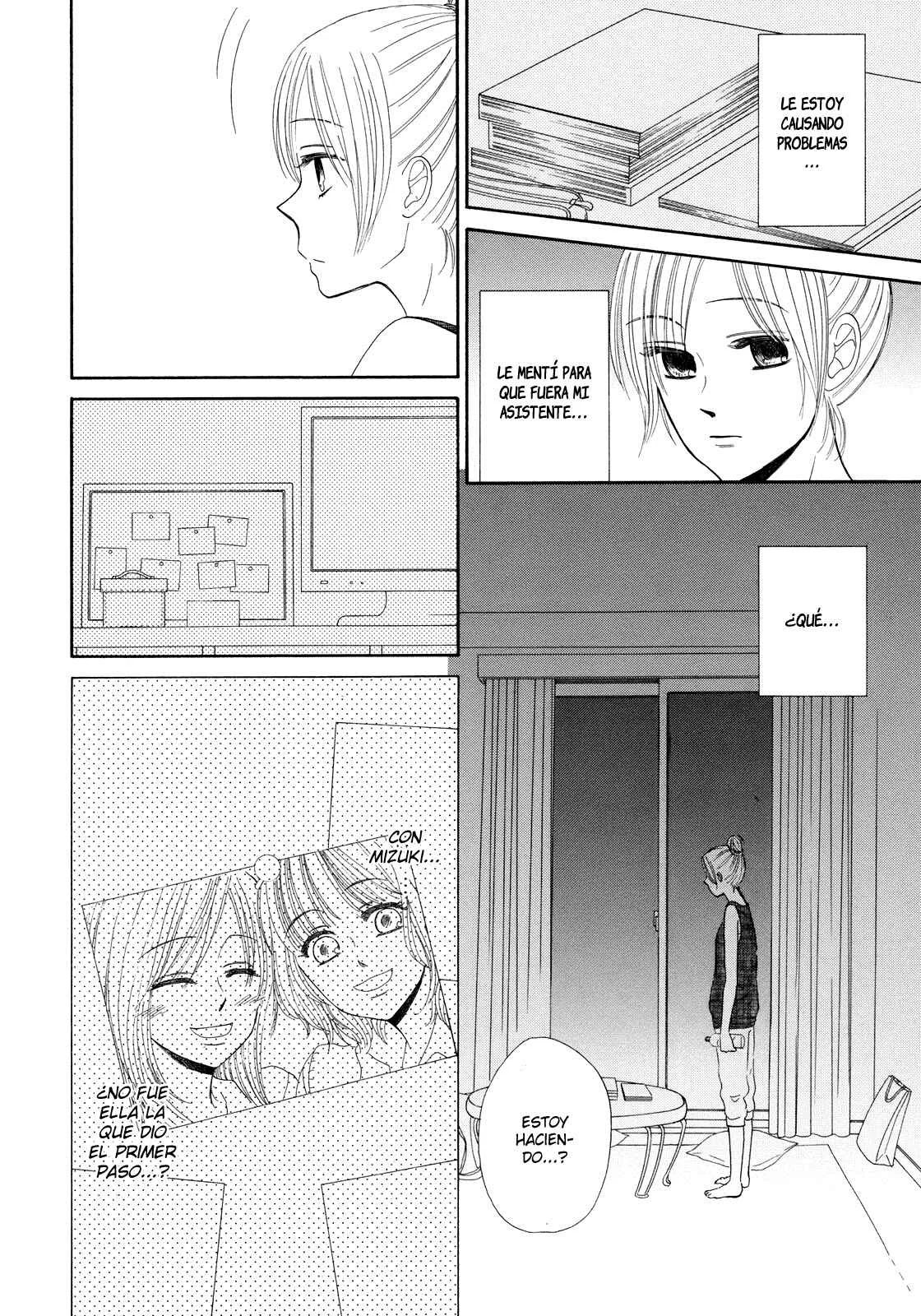 Mizuiro Cinema Capítulo 4 - Page 13