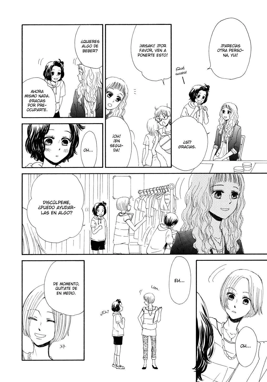 Mizuiro Cinema Capítulo 4 - Page 19