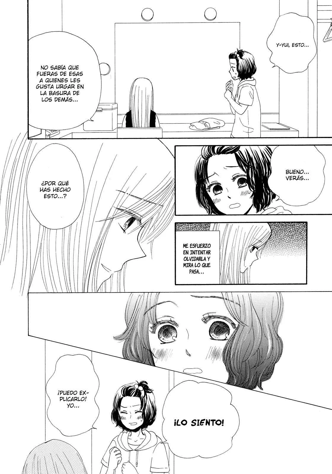Mizuiro Cinema Capítulo 4 - Page 23