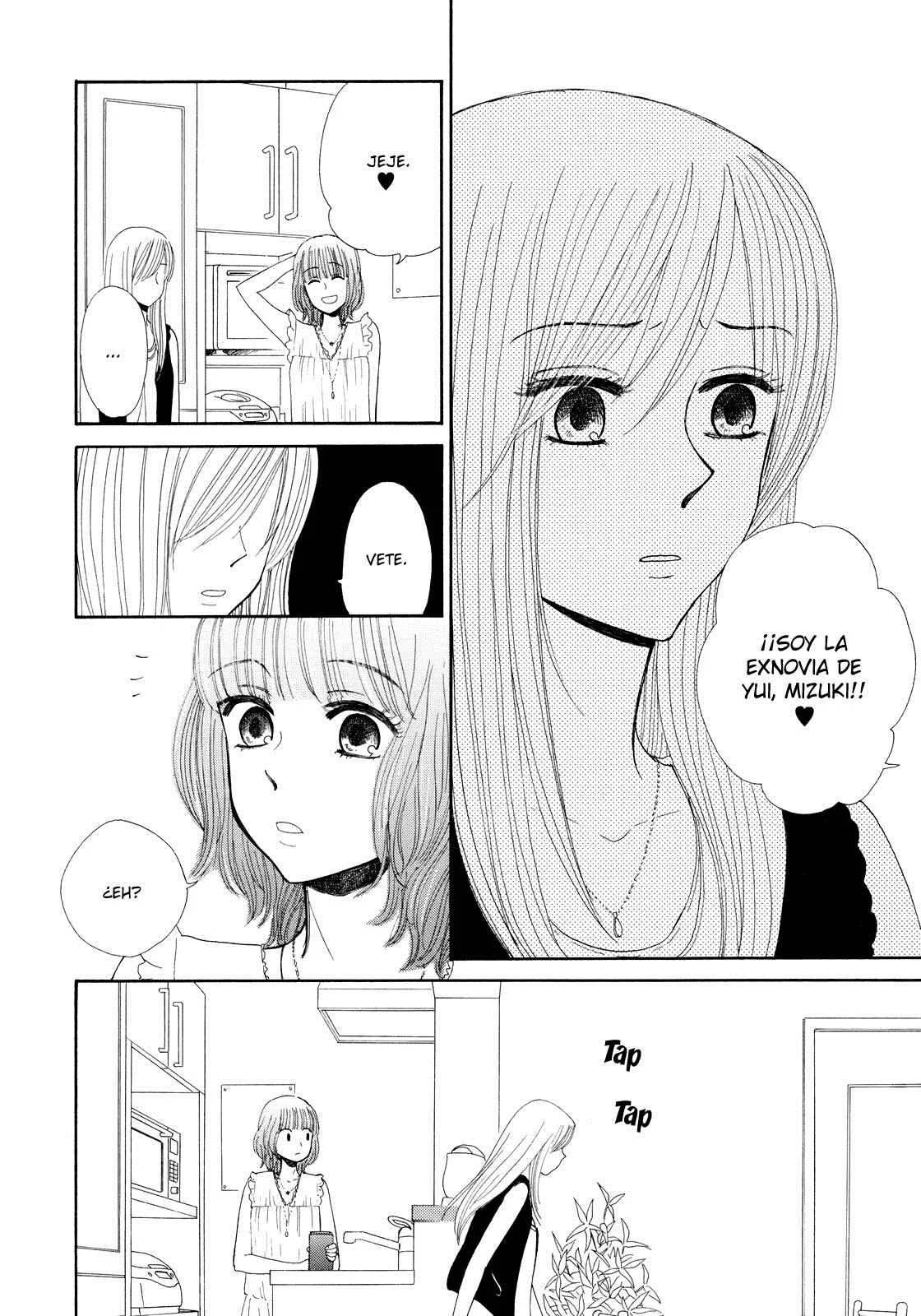 Mizuiro Cinema Capítulo 5 - Page 9