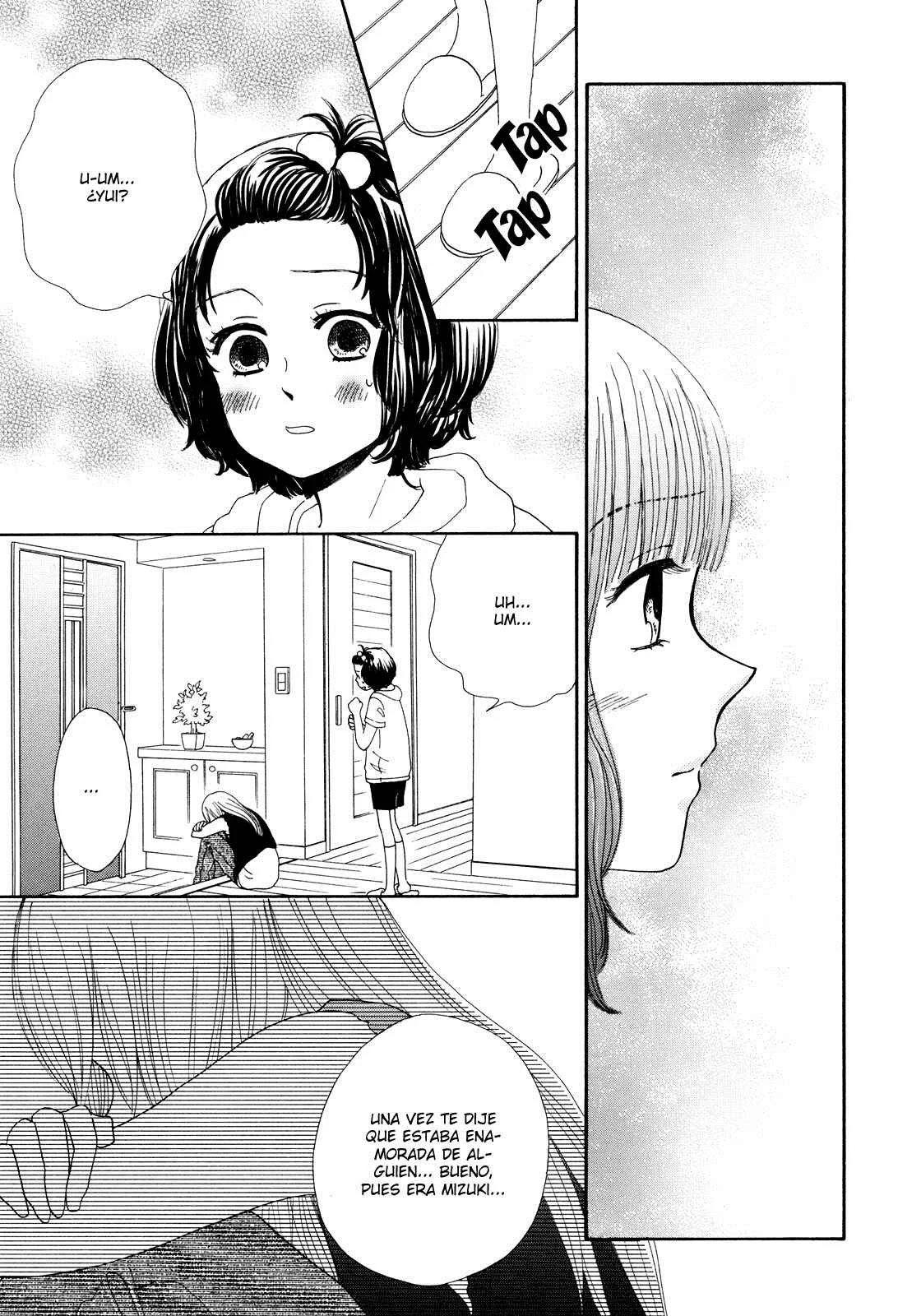 Mizuiro Cinema Capítulo 5 - Page 12