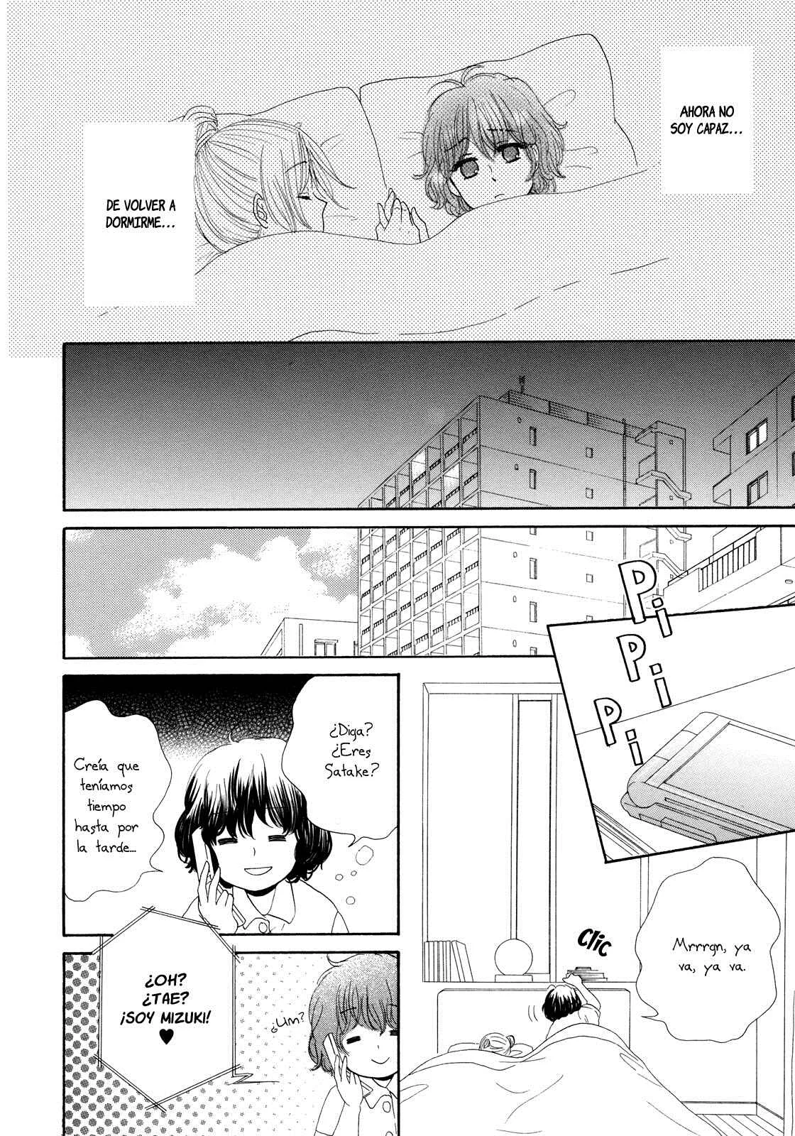 Mizuiro Cinema Capítulo 5 - Page 17