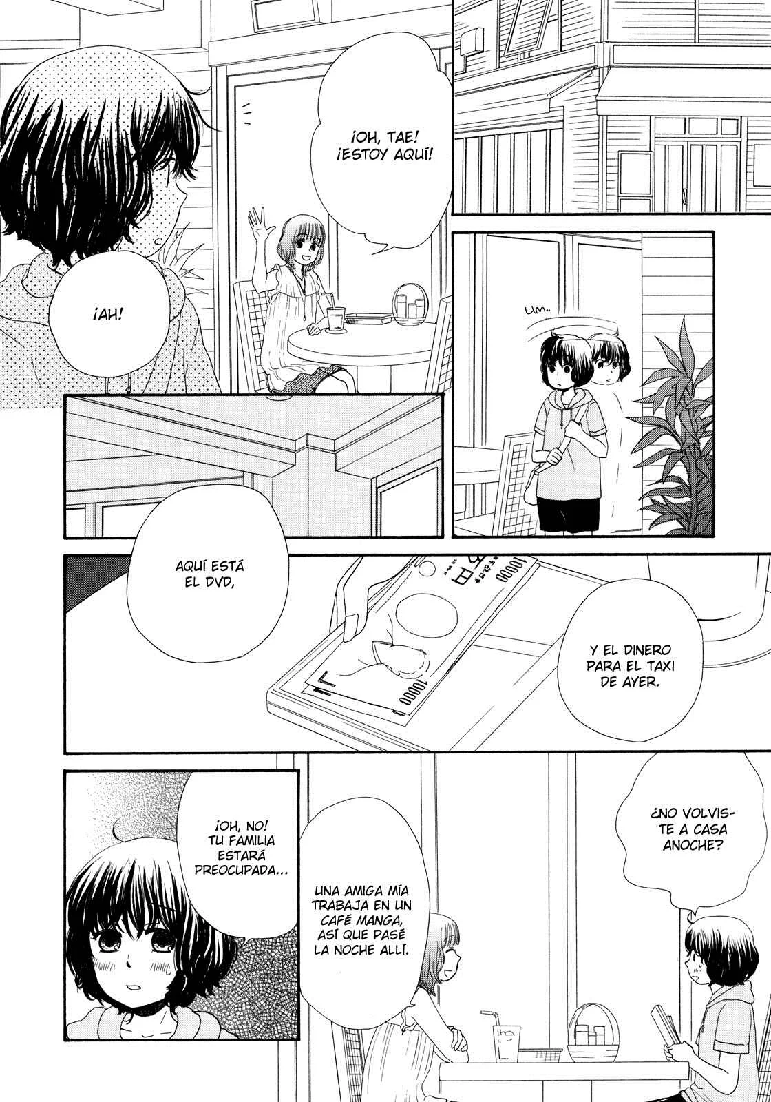 Mizuiro Cinema Capítulo 5 - Page 19