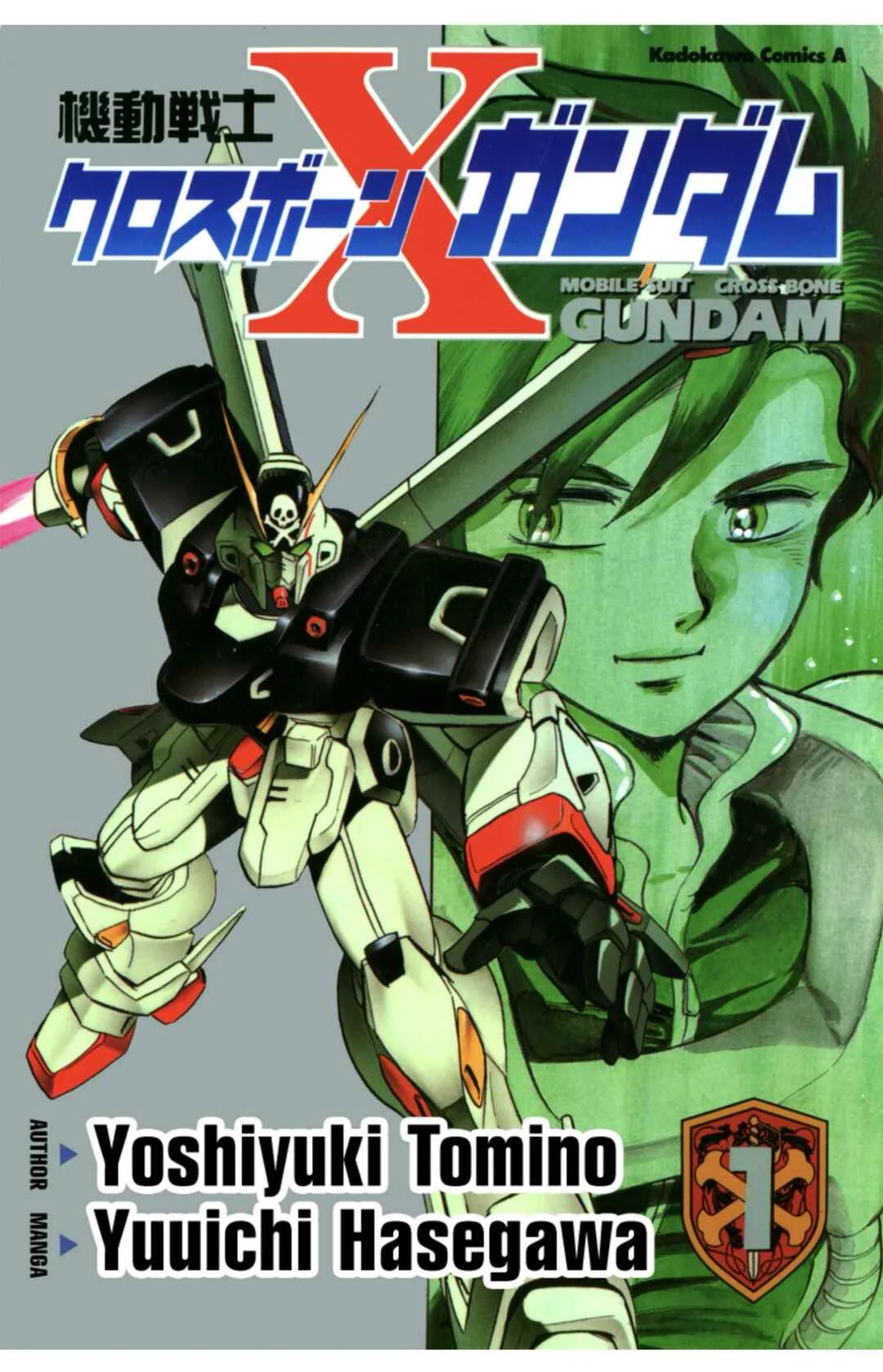 Mobile Suit Crossbone Gundam Capítulo 1: Piratas Espaciales - Page 1