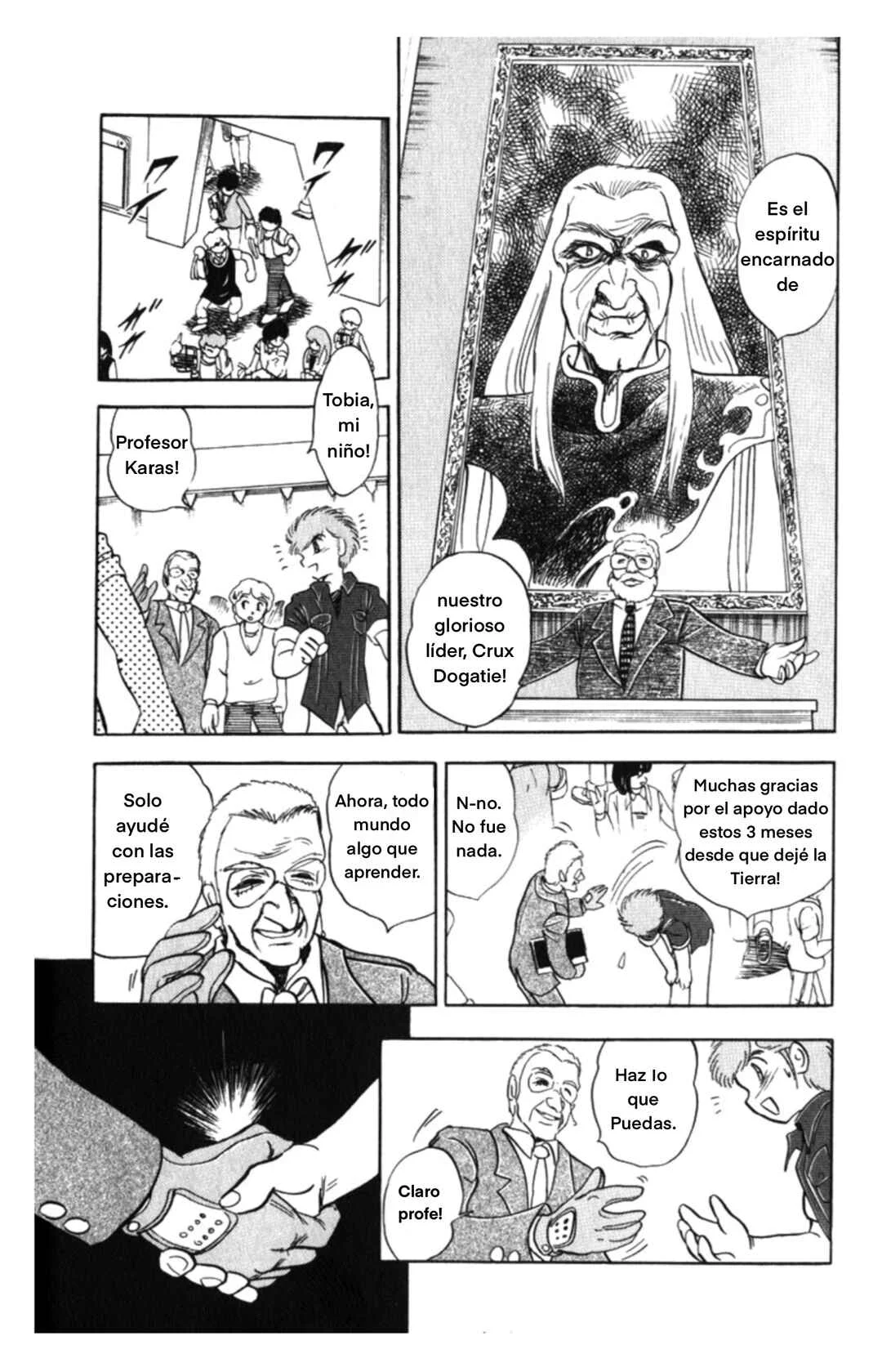 Mobile Suit Crossbone Gundam Capítulo 1: Piratas Espaciales - Page 13