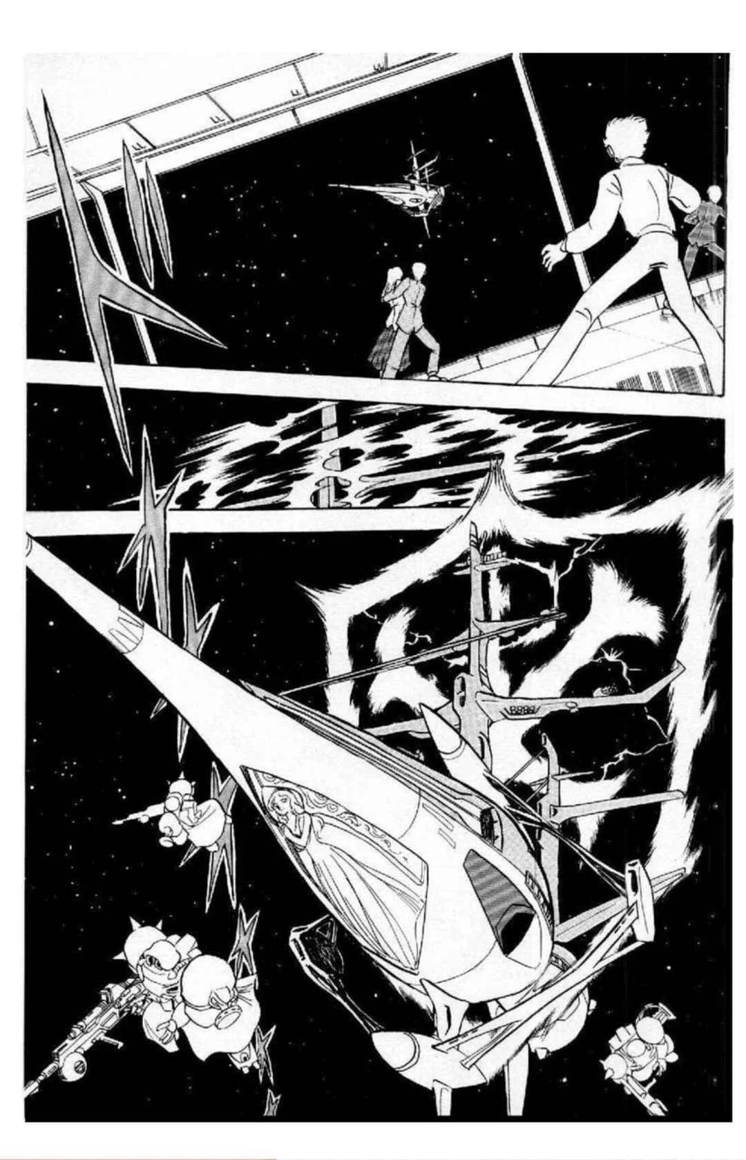Mobile Suit Crossbone Gundam Capítulo 1: Piratas Espaciales - Page 21