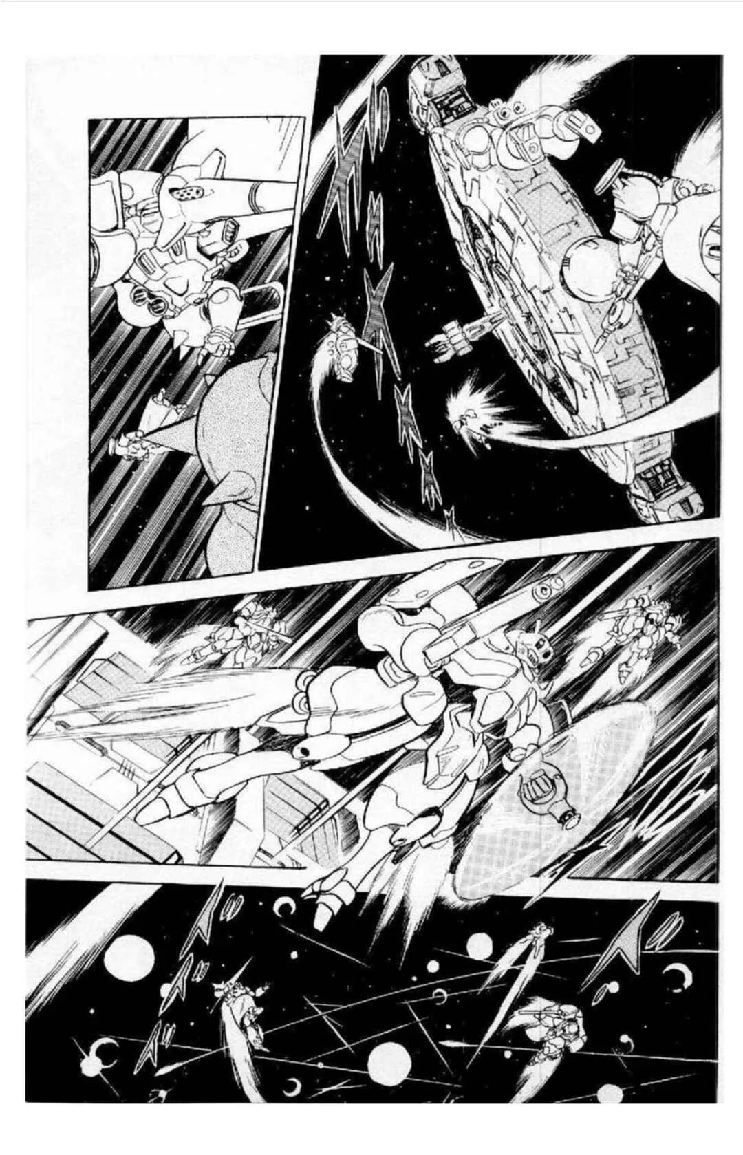 Mobile Suit Crossbone Gundam Capítulo 1: Piratas Espaciales - Page 23