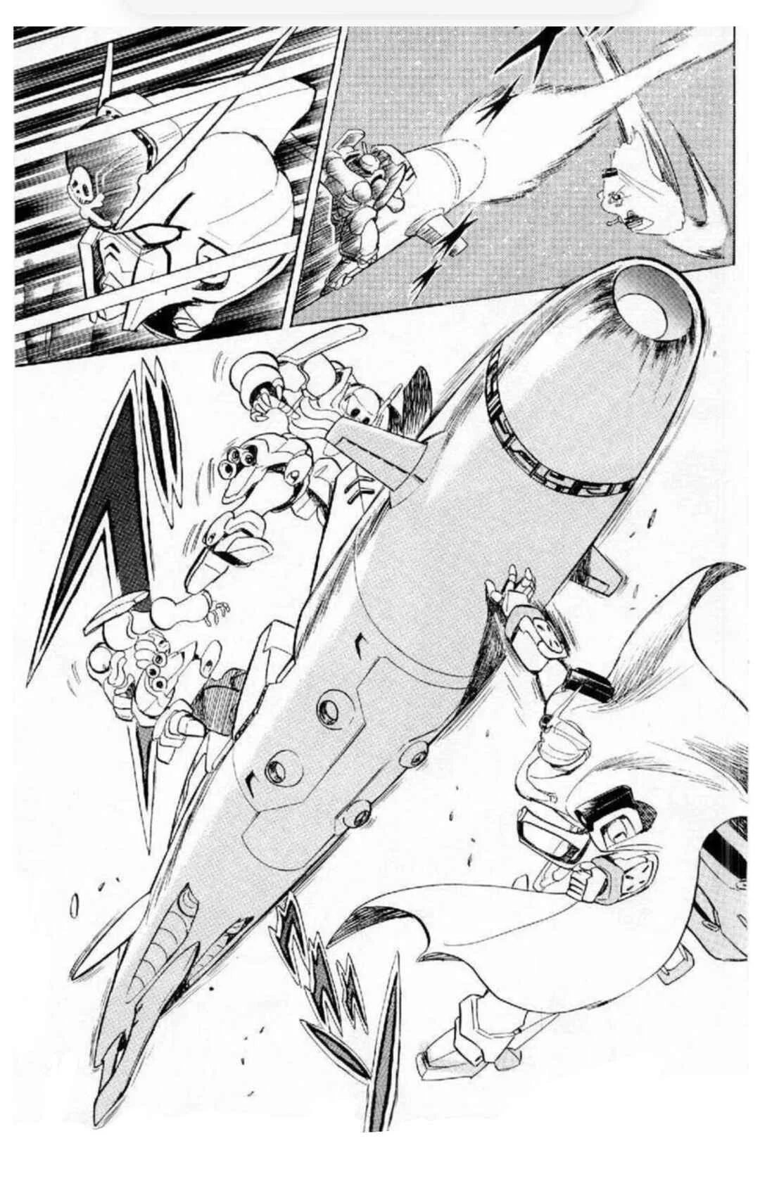 Mobile Suit Crossbone Gundam Capítulo 1: Piratas Espaciales - Page 26
